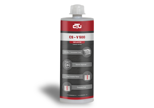 CS-V-500